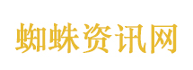 医保局约谈4家药房